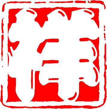 首页
