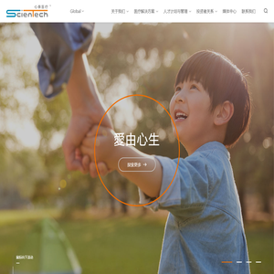 乐普心泰医疗公司