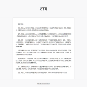 苹果手机游戏下载