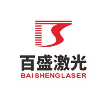 佛山汇百盛激光科技有限公司
