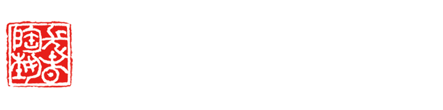 长春国际陶瓷艺术馆