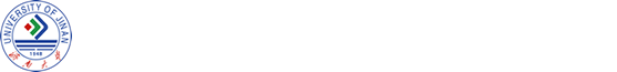 济南大学信息科学与工程学院