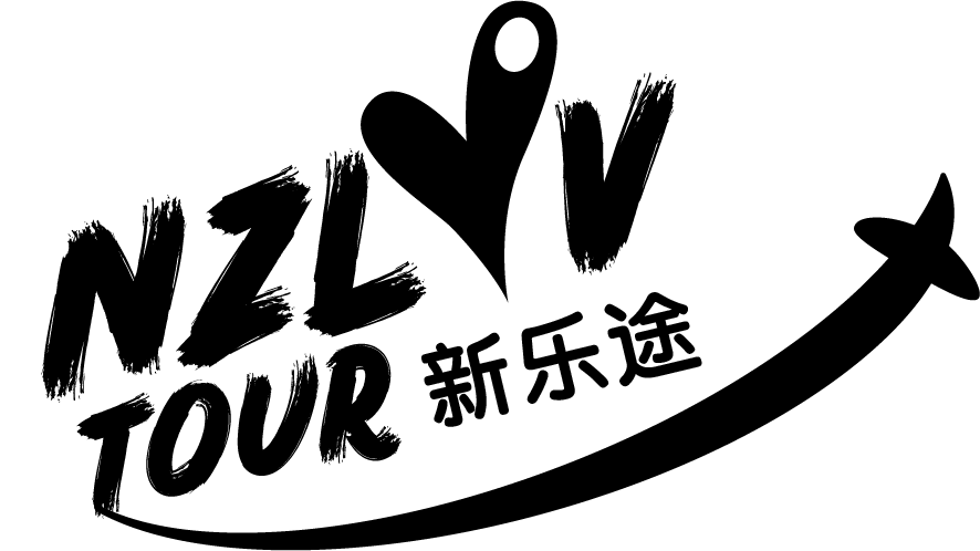 新乐途旅游