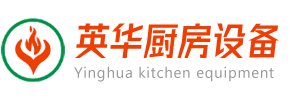 东莞厨具批发