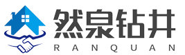 合肥打井队