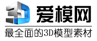 玩具3D模型