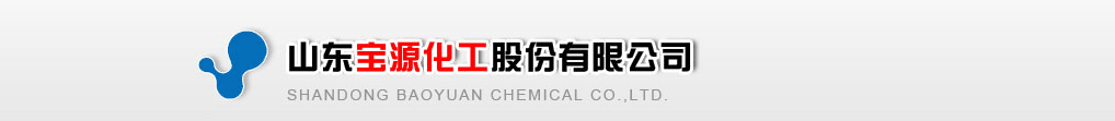 盐酸羟胺
