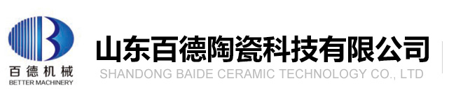 脱硫喷嘴,碳化硅喷嘴,碳化硅圆棒辊棒