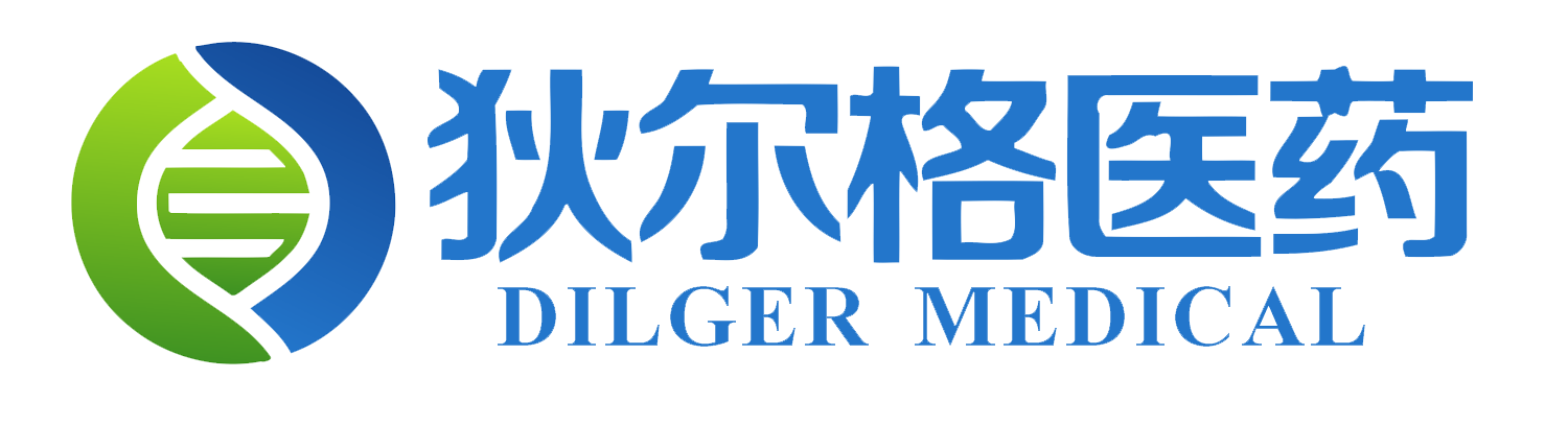 Dilger丨对照品