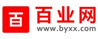 百业信息