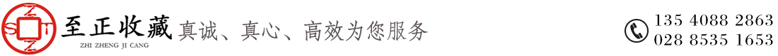 首页