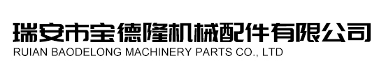 胀套