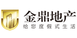 金展地产