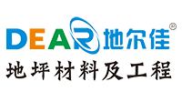 佛山地尔环氧地坪漆施工厂家