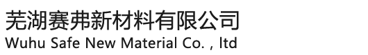 橡胶颗粒