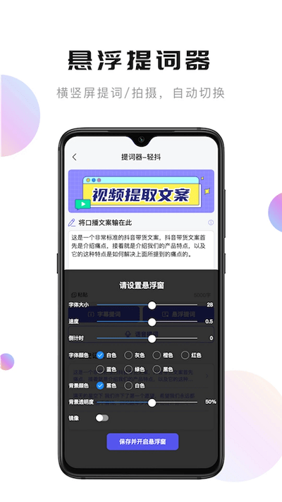软件大全