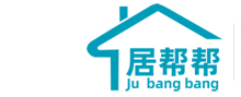 居帮帮
