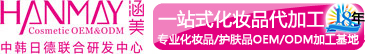 联系我们
