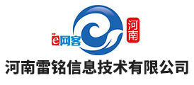 郑州网站优化,网站建设,seo网络优化公司