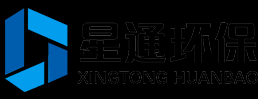 湖南星通环保工程有限公司