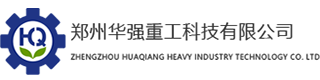 翻堆机设备