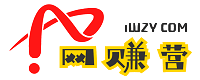 i网资源