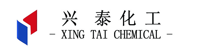 金昌兴泰化工有限公司