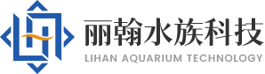 大型亚克力鱼缸,亚克力游泳池,玻璃钢防水工程,有机玻璃钢板,FRP型材