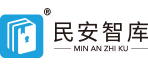 民安智库