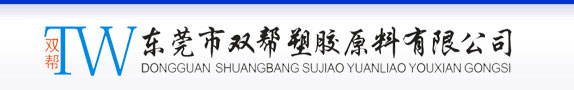 医疗级ISO