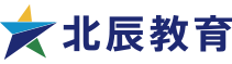 北辰教育官网个性化一对一辅导小学初中高中