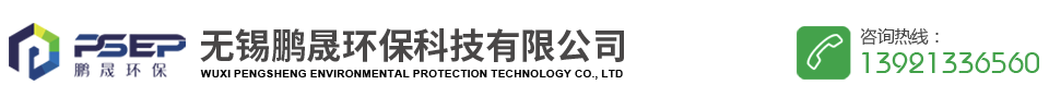 高分子复合纤维浮动湿地