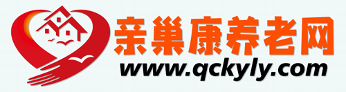 养老院