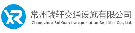 水马