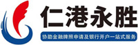 金钱服务经营者牌照MSO