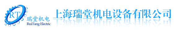 SEW减速机