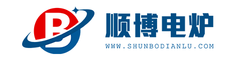 箱式马弗炉,管式炉,真空炉非标定制,实验室/工业级电阻炉生产厂家