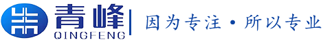 泡沫清管器
