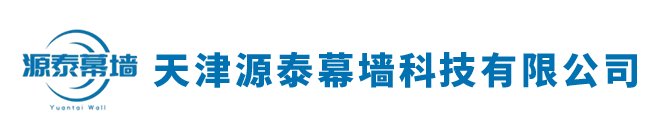 天津焊接加工