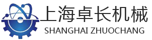 进口液压工具供应商