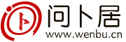 免费算命,生辰八字算命,周易占卜,姓名测试打分,周公解梦