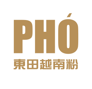 PHO东田越南粉