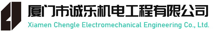 净化工程