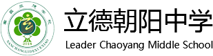 南昌中美班