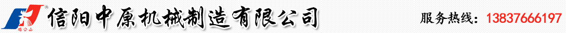 首页