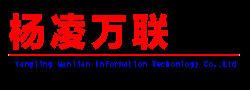 西安咸阳杨凌武功周至眉县扶风