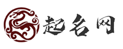 易名居