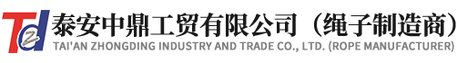 体编织绳