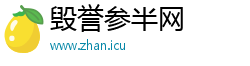 暴风ai电视