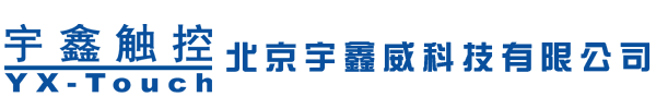 北京宇鑫威科技有限公司